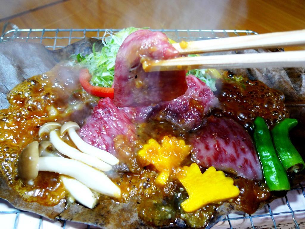 Suihoen Gero Luaran gambar